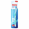 Basma Medium Toothbrush