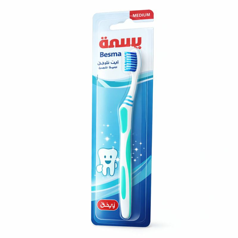 Basma Medium Toothbrush