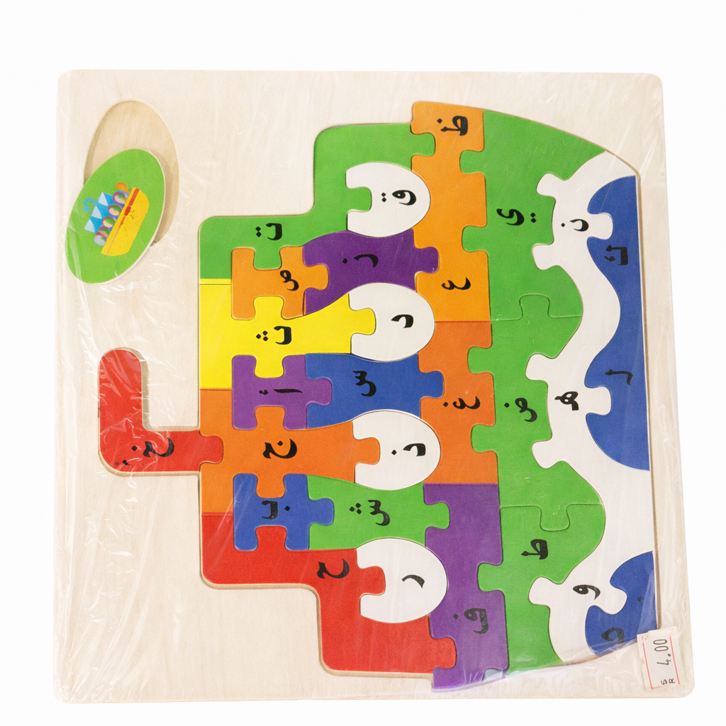 Wooden Educational Toy – Model 93-1687