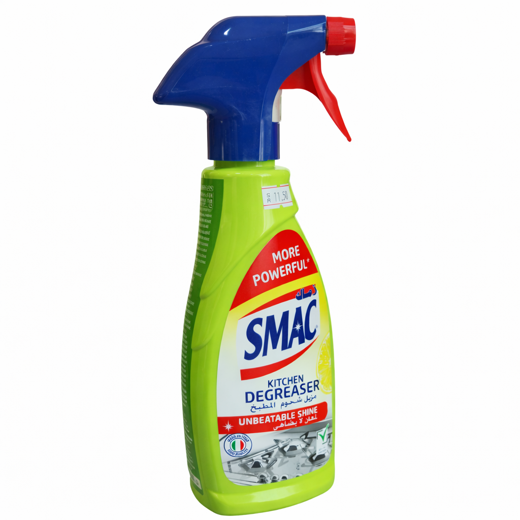 Zmak Degreaser 650 ml