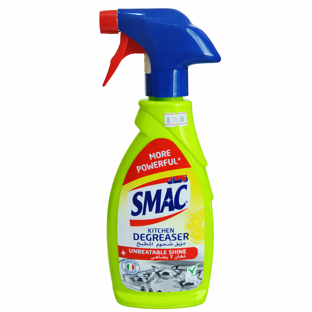 Zmak Degreaser 650 ml
