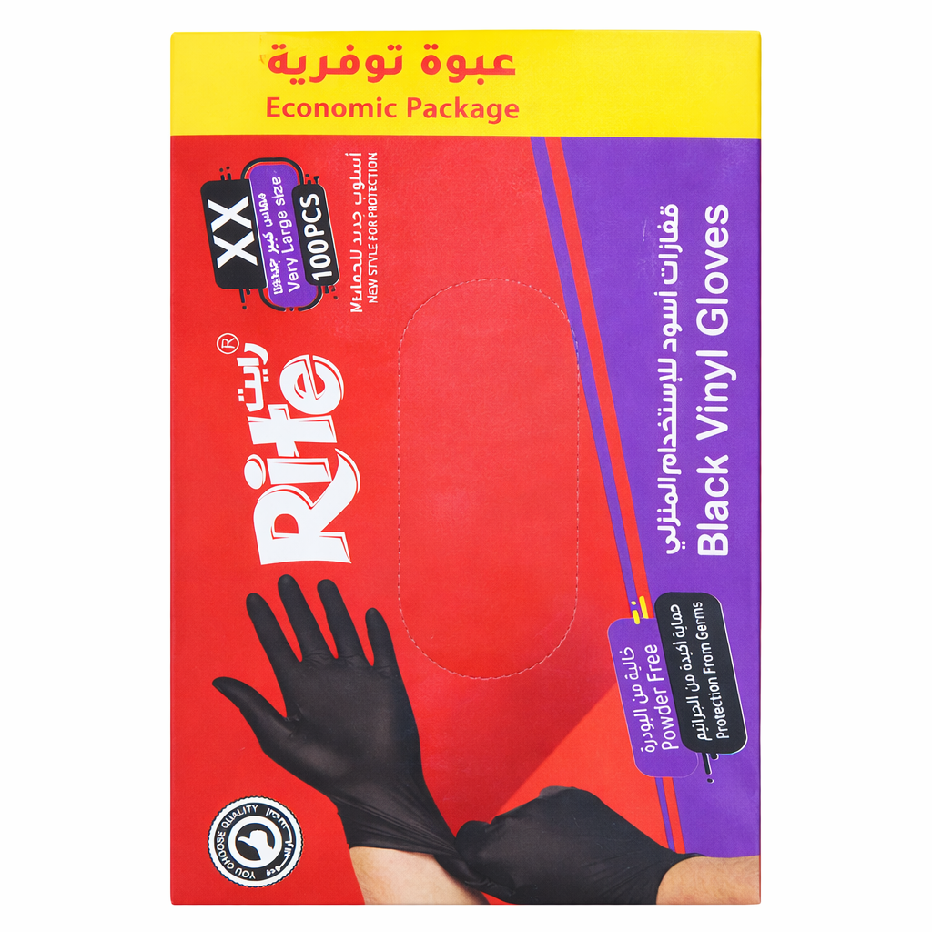Rite Black Jonte Gloves – Size XL | 100 Pieces | Model 9204