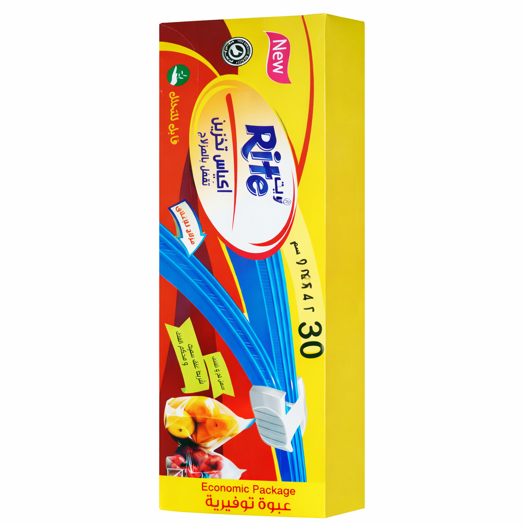 Rite Zipper Food Storage Bags – Size 20×10.5×2 cm | 30 Bags | Model 9619