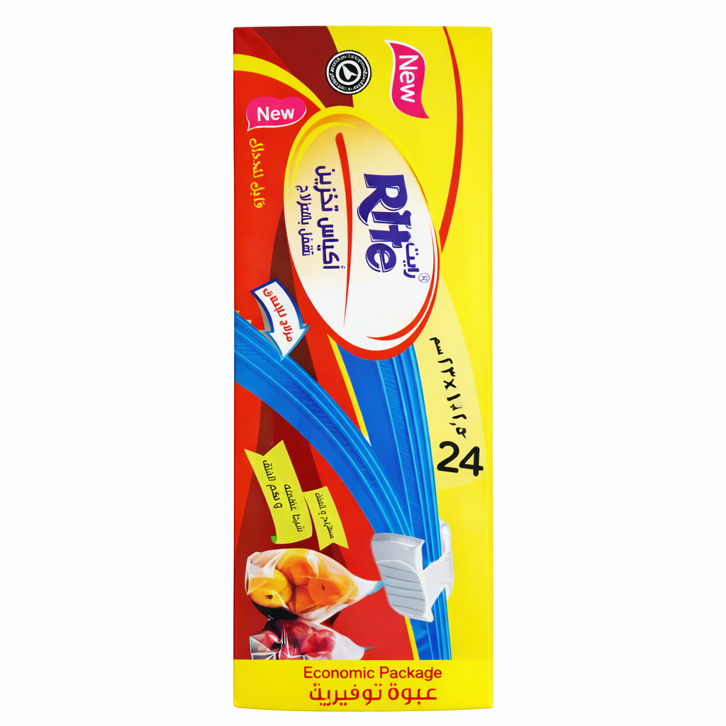 Rite Zipper Food Storage Bags – Size 16×23 cm | 24 Pieces | Model 9620