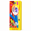 Rite Zipper Food Storage Bags – Size 24×26.8 cm | 18 Bags | Model 9622