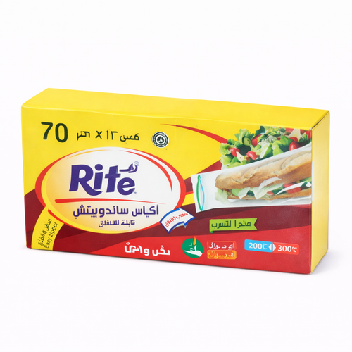 Rite Food Storage Bags – 70 Bags | Model 8501