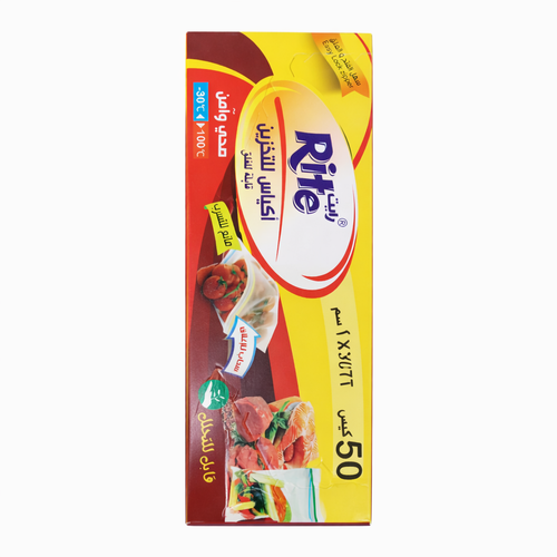 Rite Food Storage Bags – 50 Bags | Model 8504
