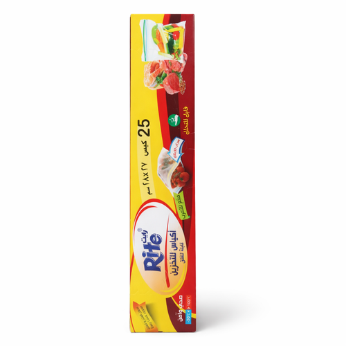 Rite Food Storage Bags – 25 Bags | Model 8505