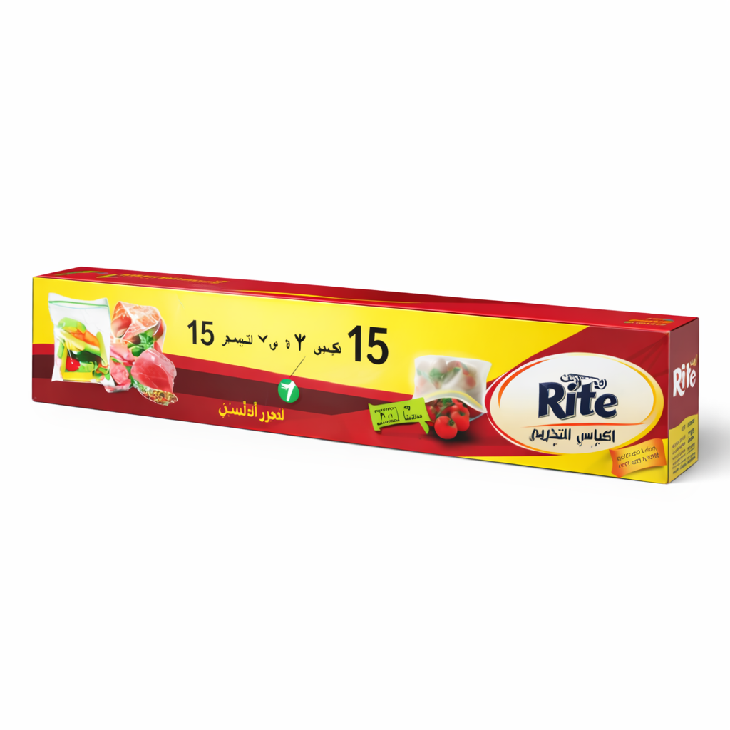 Rite Food Storage Bags – 15 Bags | Model 8506