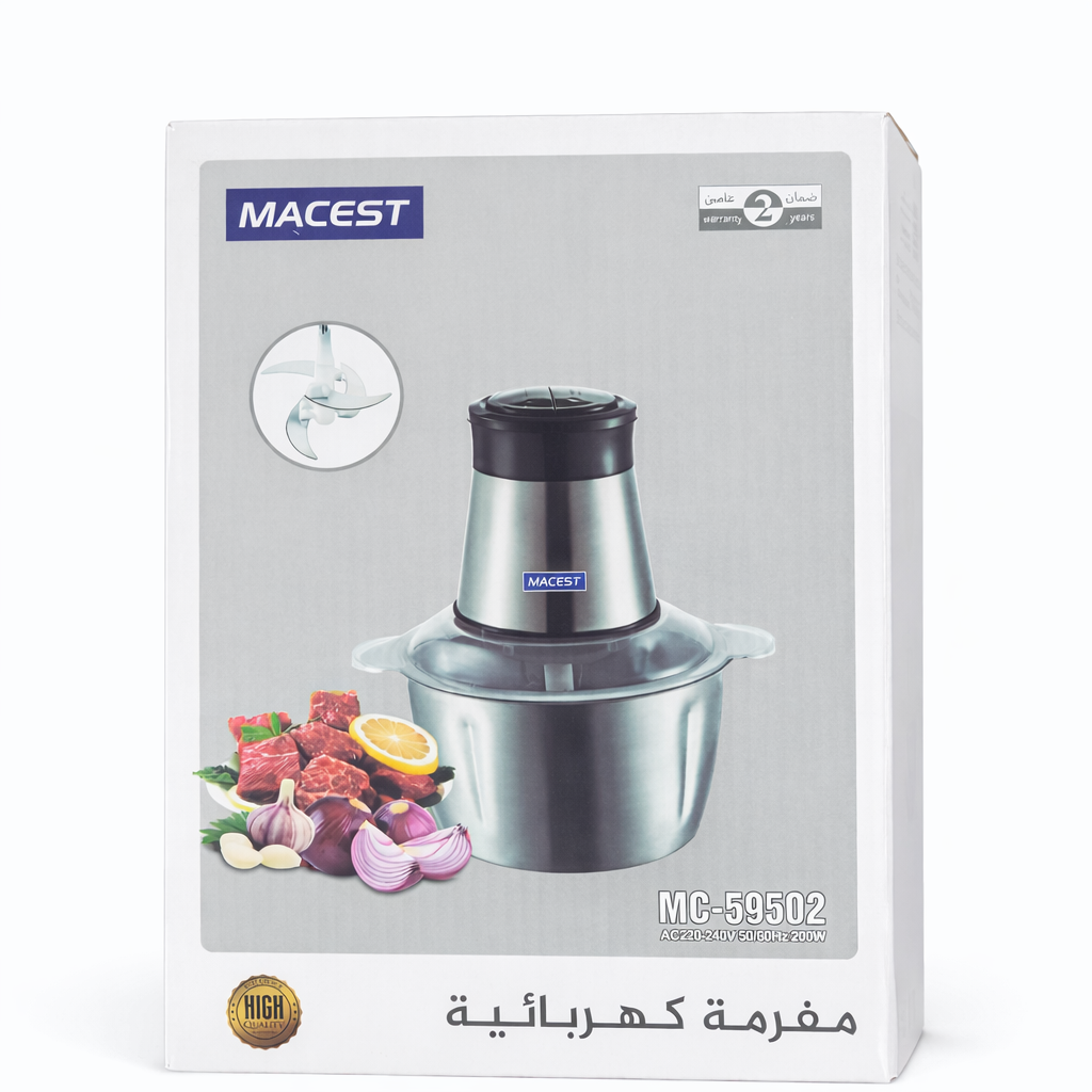 Food Chopper – 2 Liter Capacity | Model 59502
