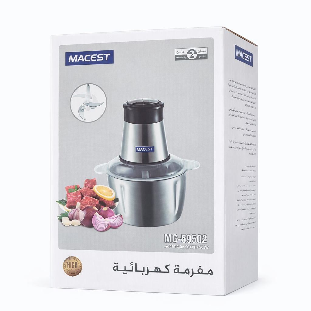 Food Chopper – 2 Liter Capacity | Model 59502