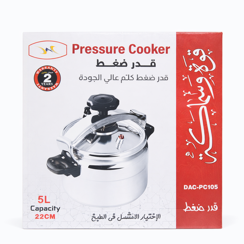 DAC Pressure Cooker – 5 Liter Capacity | Model 105