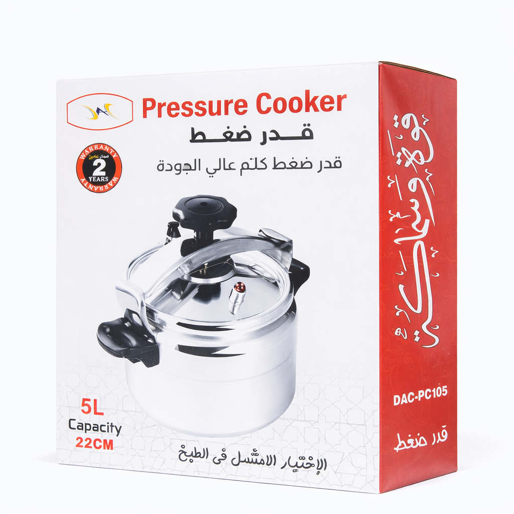 DAC Pressure Cooker – 5 Liter Capacity | Model 105