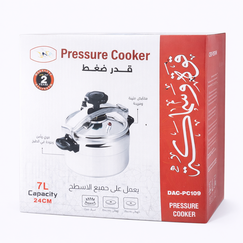 DAC Pressure Cooker – 7 Liter Capacity | Model 107