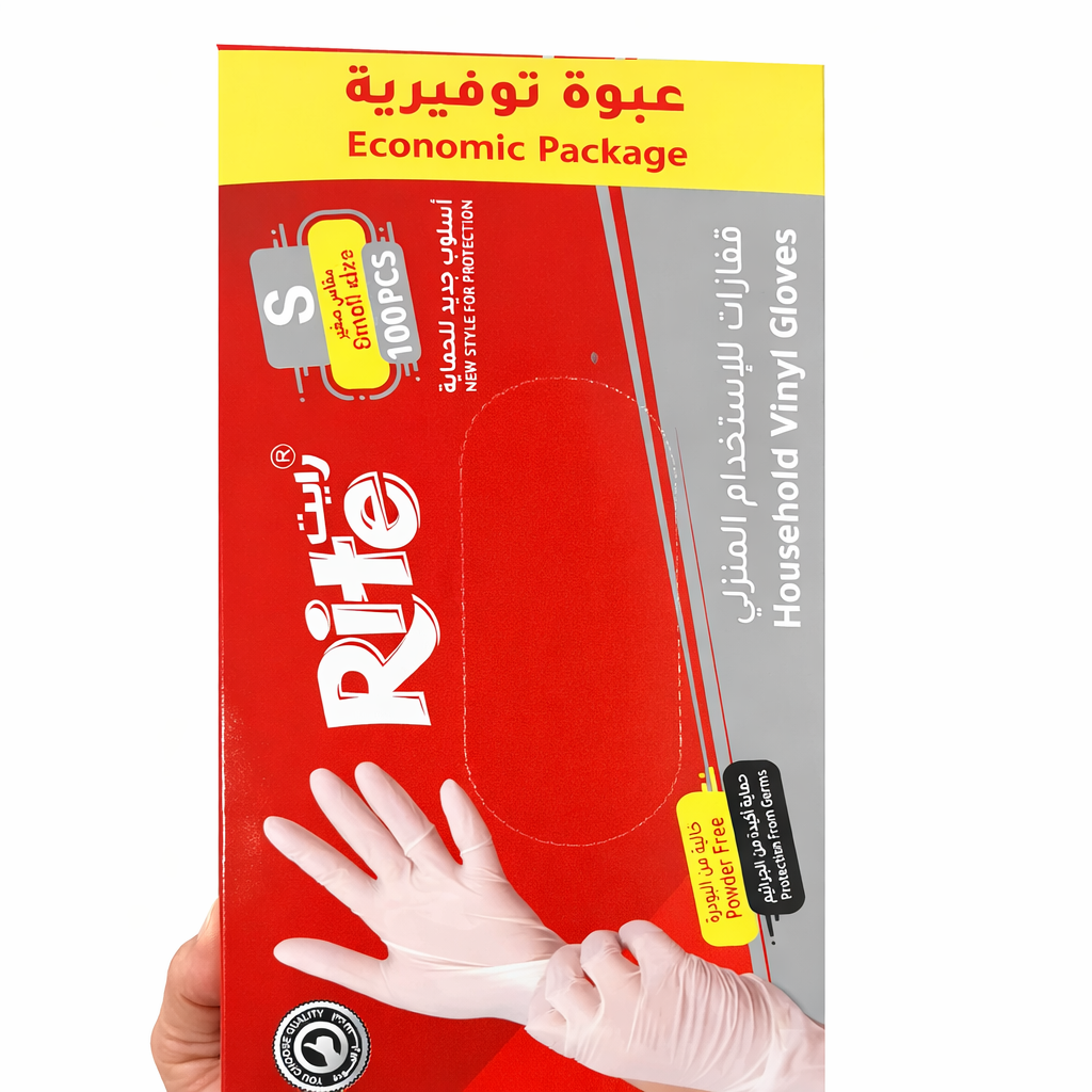 Rite Jonte Gloves – Size S – Black – 100 Pieces (Model 9201)