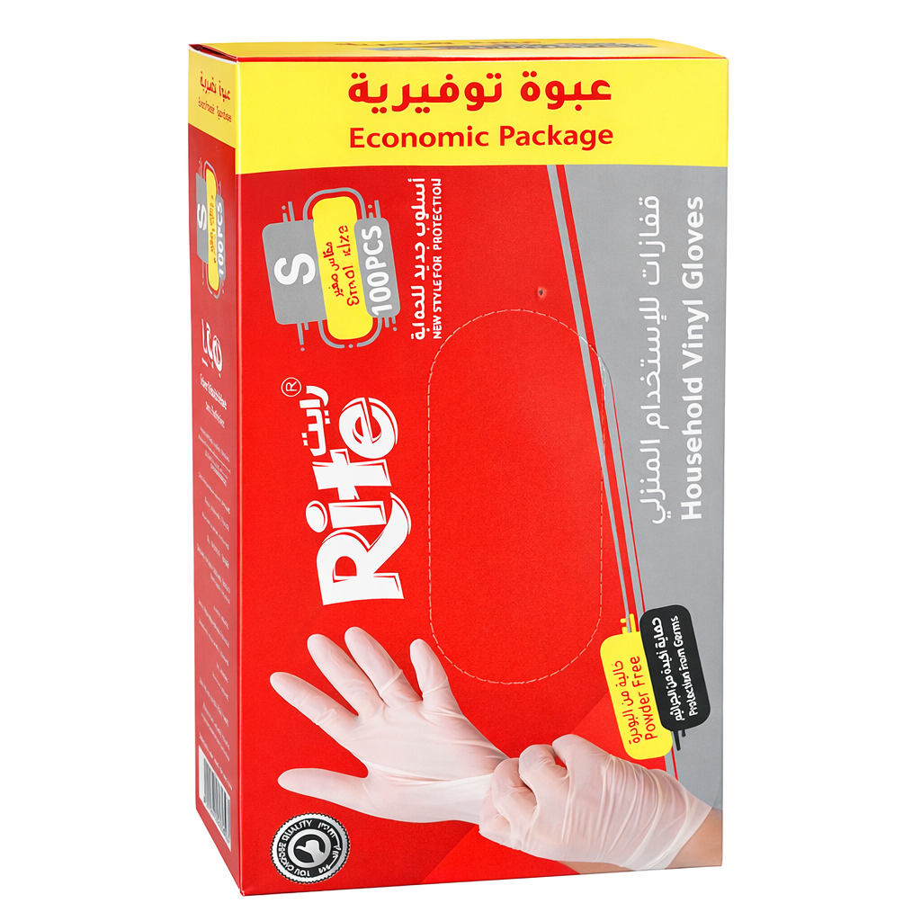 Rite Jonte Gloves – Size S – Black – 100 Pieces (Model 9201)
