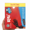 Rite Jonte Gloves – Size M – Black – 45 Pieces (Model 9198)