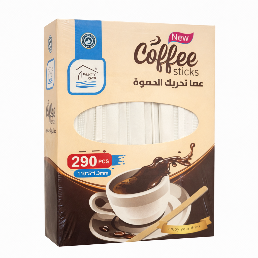 Rite Individually Wrapped Wooden Coffee Stirrers – 290 Pieces (Model 8841)
