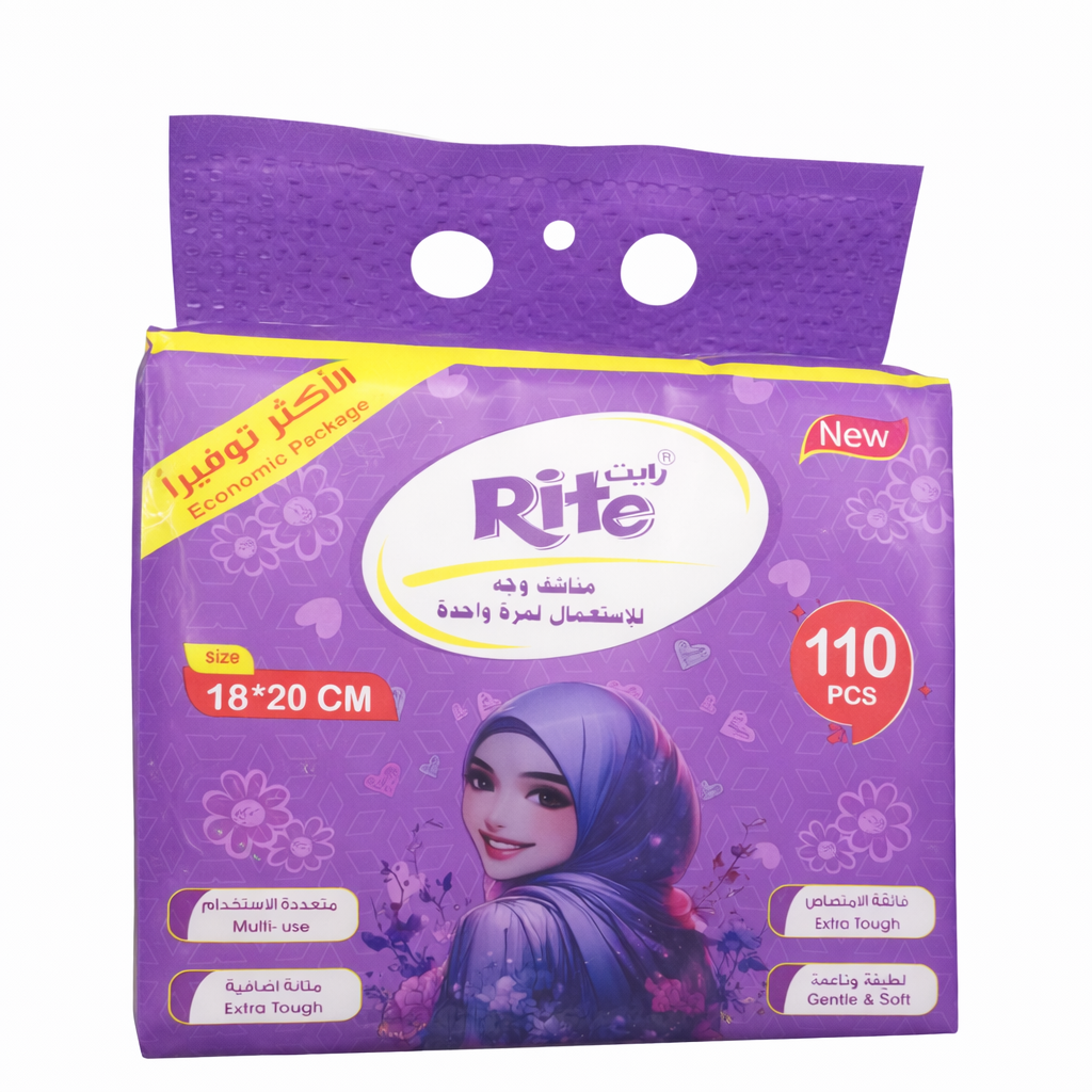 Rite Facial Towels – 110 Sheets (Model 1292)