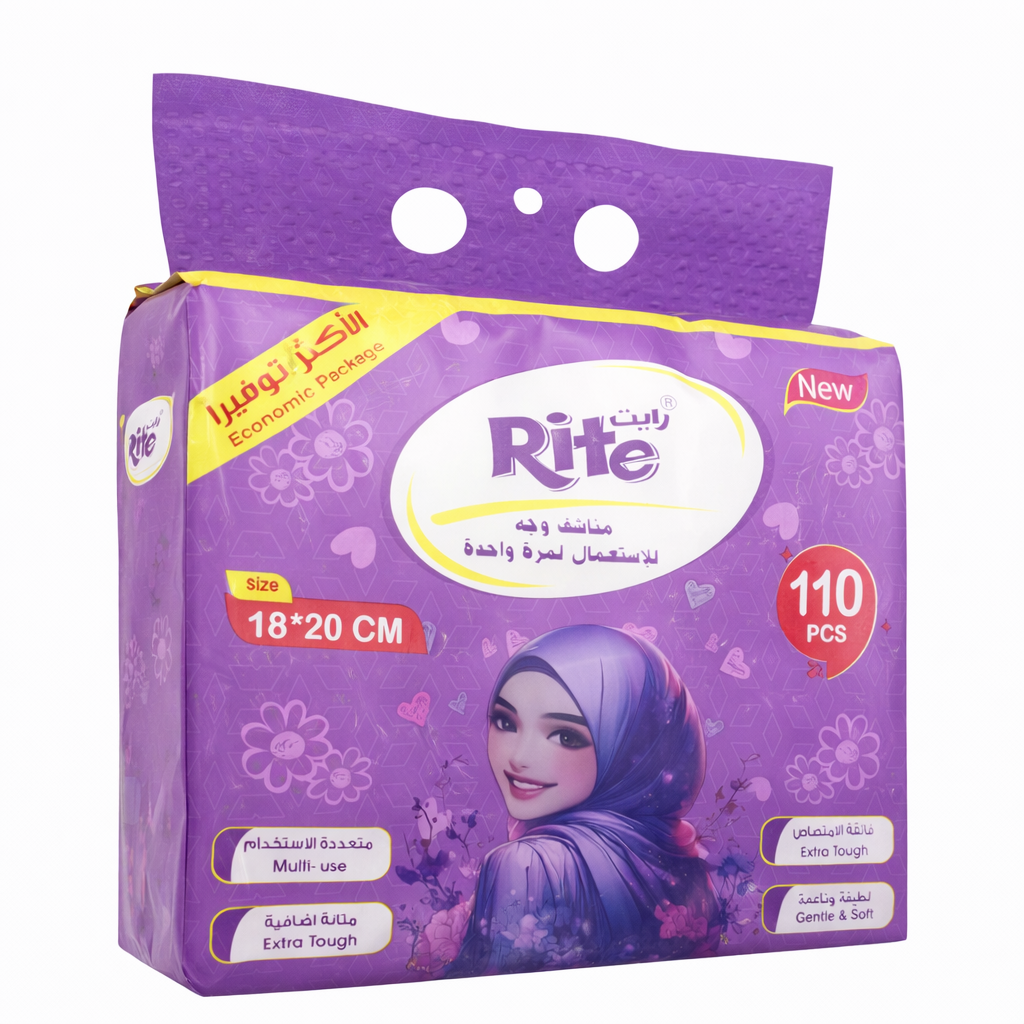 Rite Facial Towels – 110 Sheets (Model 1292)