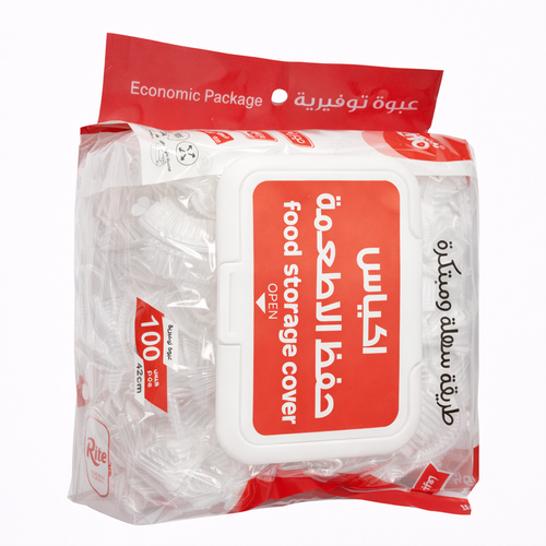 Rite Transparent Food Covers – 100 Pieces (Model 1323)