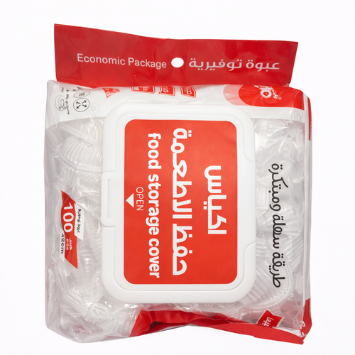 Rite Transparent Food Covers – 100 Pieces (Model 1323)