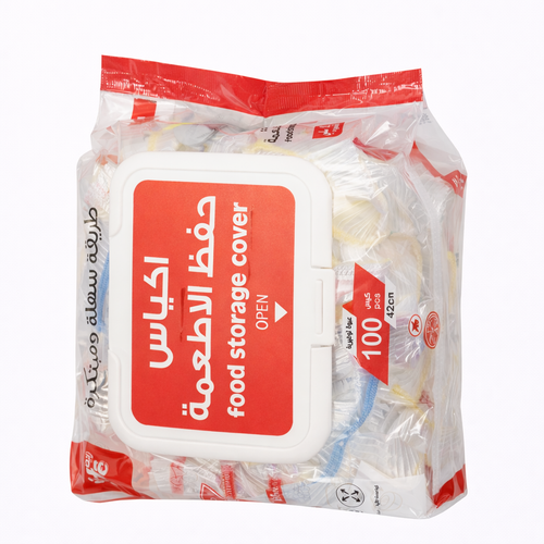 Rite Transparent Food Covers – 100 Pieces (Model 1324)