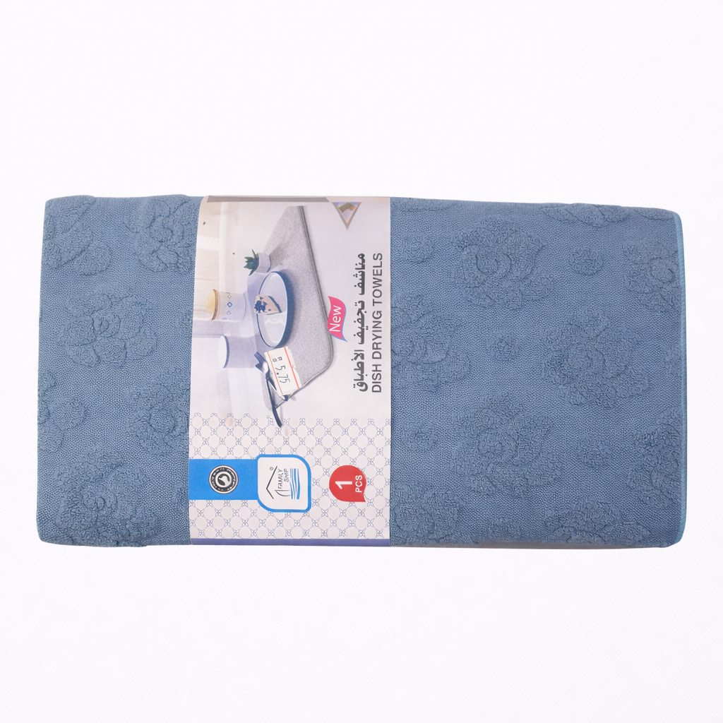 Rite Dish Drying Towel – 1 Piece | Model 8941