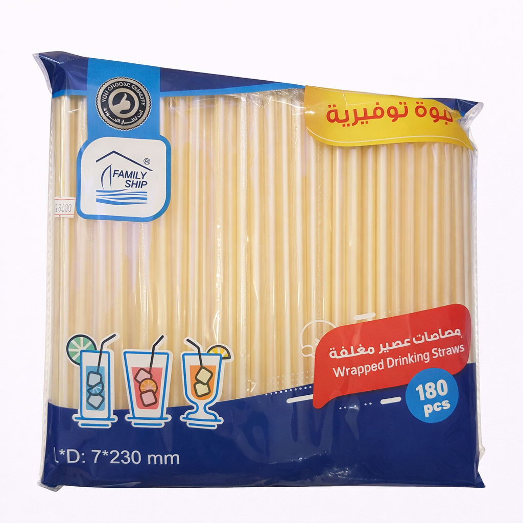 Rite Juice Straws – 7 mm – Honey Color – 180 Pieces (Model 9260)