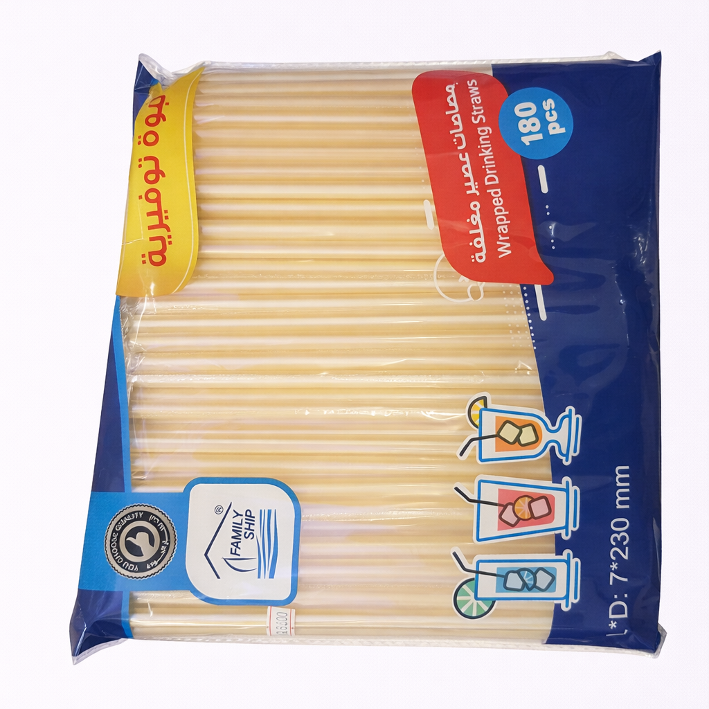 Rite Juice Straws – 7 mm – Honey Color – 180 Pieces (Model 9260)