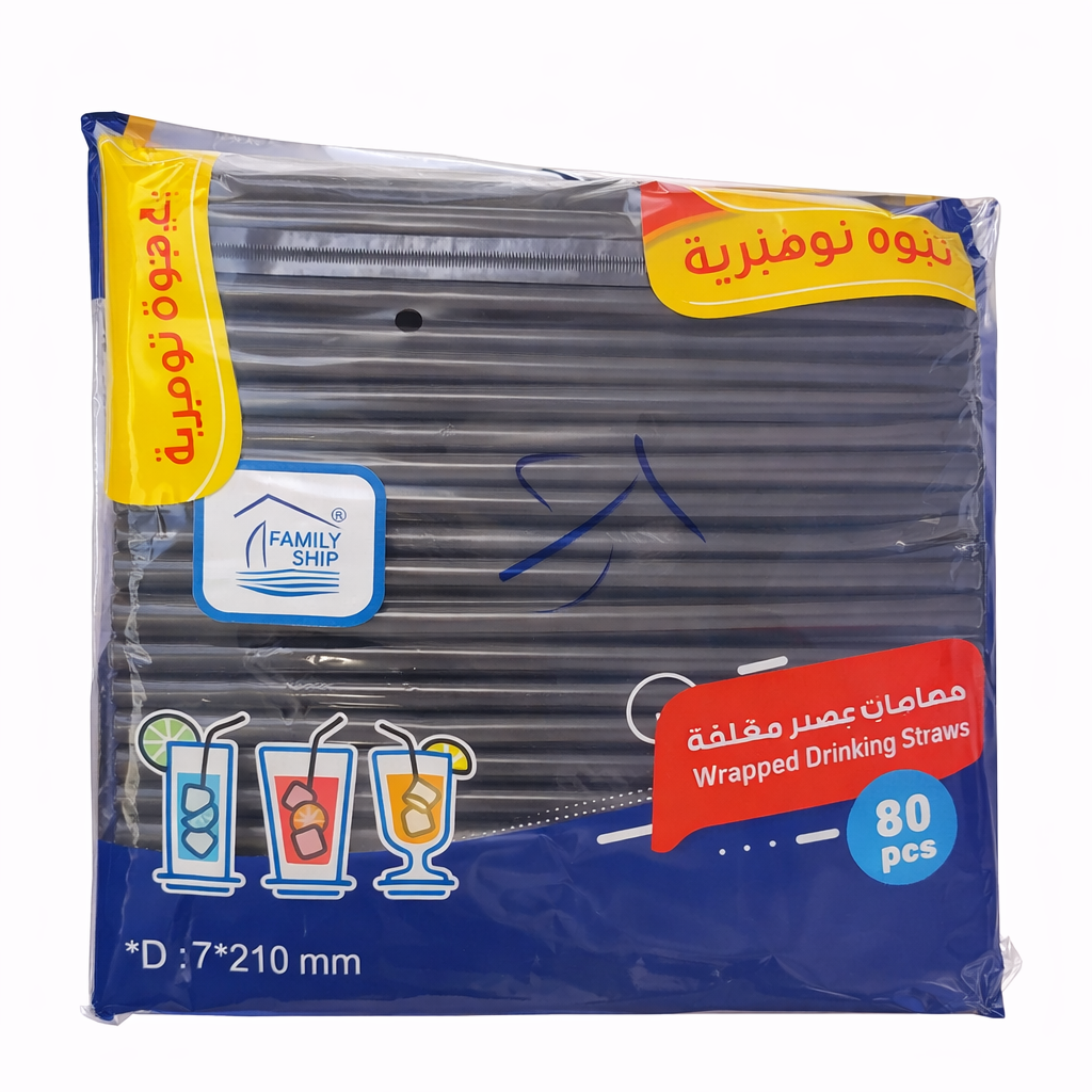 Rite Juice Straws – 12 mm – Black – 80 Pieces (Model 9265)