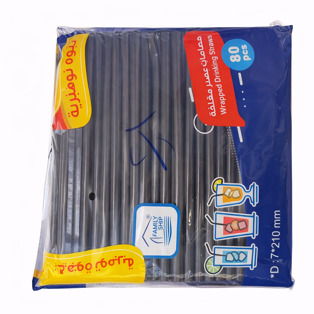 Rite Juice Straws – 12 mm – Black – 80 Pieces (Model 9265)
