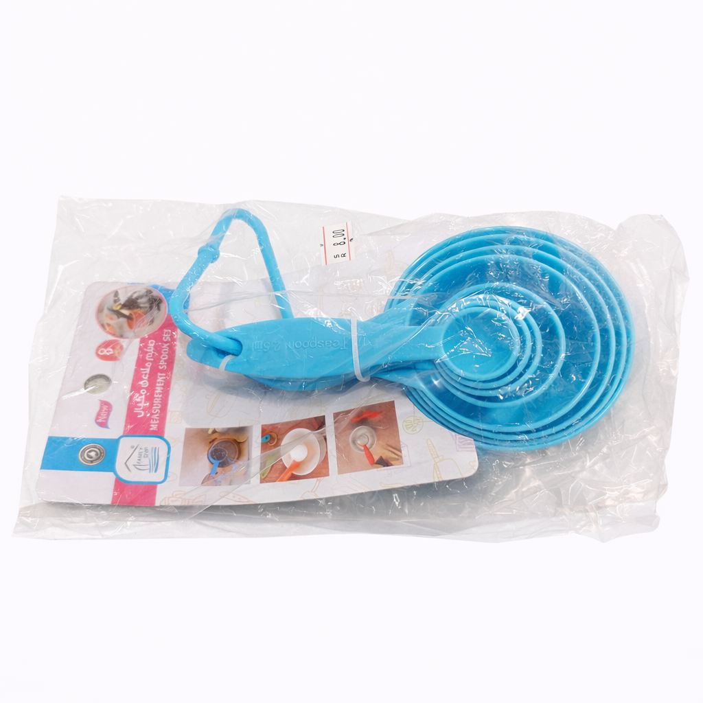 Rite Measuring Cups & Spoons Set – 8 Pieces (Model 10246)