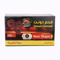 Wafed Donut Incense Charcoal – 40 Pieces (Model 11067)
