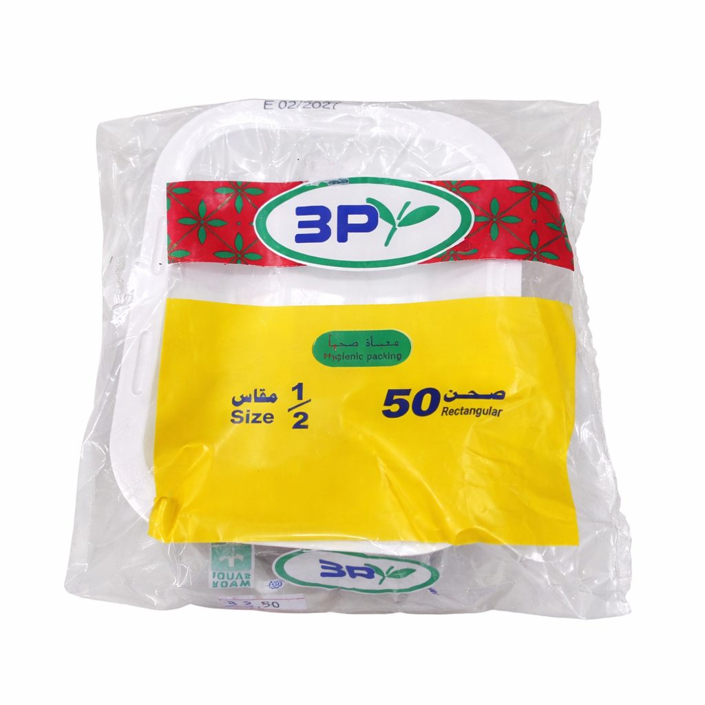 3B Rectangular Plastic Plate Size 1/2 – Pack of 50 Pieces × 30 Bundles