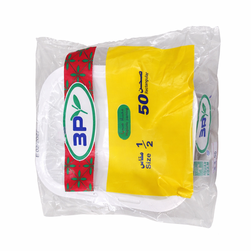 3B Rectangular Plastic Plate Size 1/2 – Pack of 50 Pieces × 30 Bundles