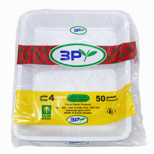 3B Rectangular Plastic Plate No.4– Pack of 50 Pieces