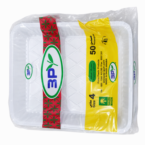 3B Rectangular Plastic Plate No.4– Pack of 50 Pieces