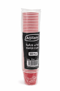 Al Jilani Tea Cups – 8 oz Capacity