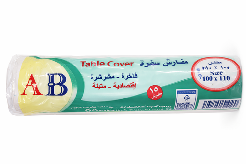 AB Fish Table Covers – Size 100×110 cm