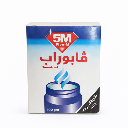Caborab – 100 g