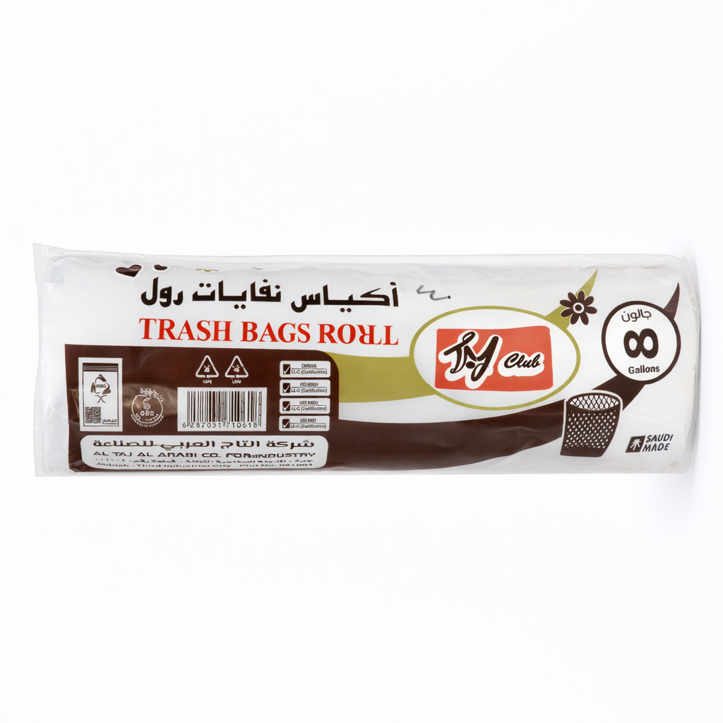 Taj Trash Bags – 8 Gallon | White