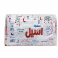 Aseel Ramadan table cover with a special design