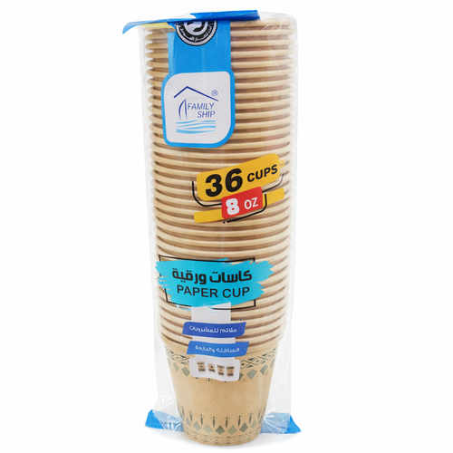 Rite decorative cardboard cups with an elegant and attractive design