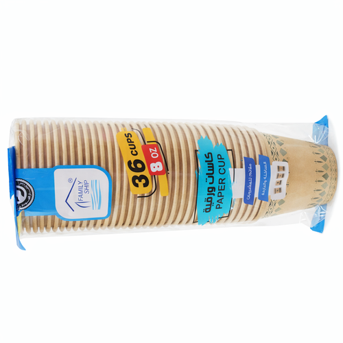 Rite decorative cardboard cups with an elegant and attractive design