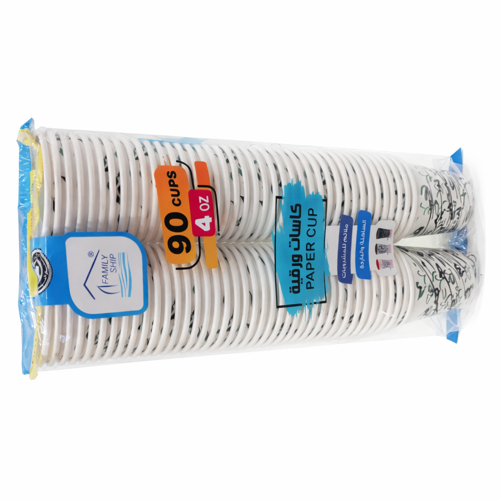Rite paper cups with stylish letter designs, 4 oz capacity