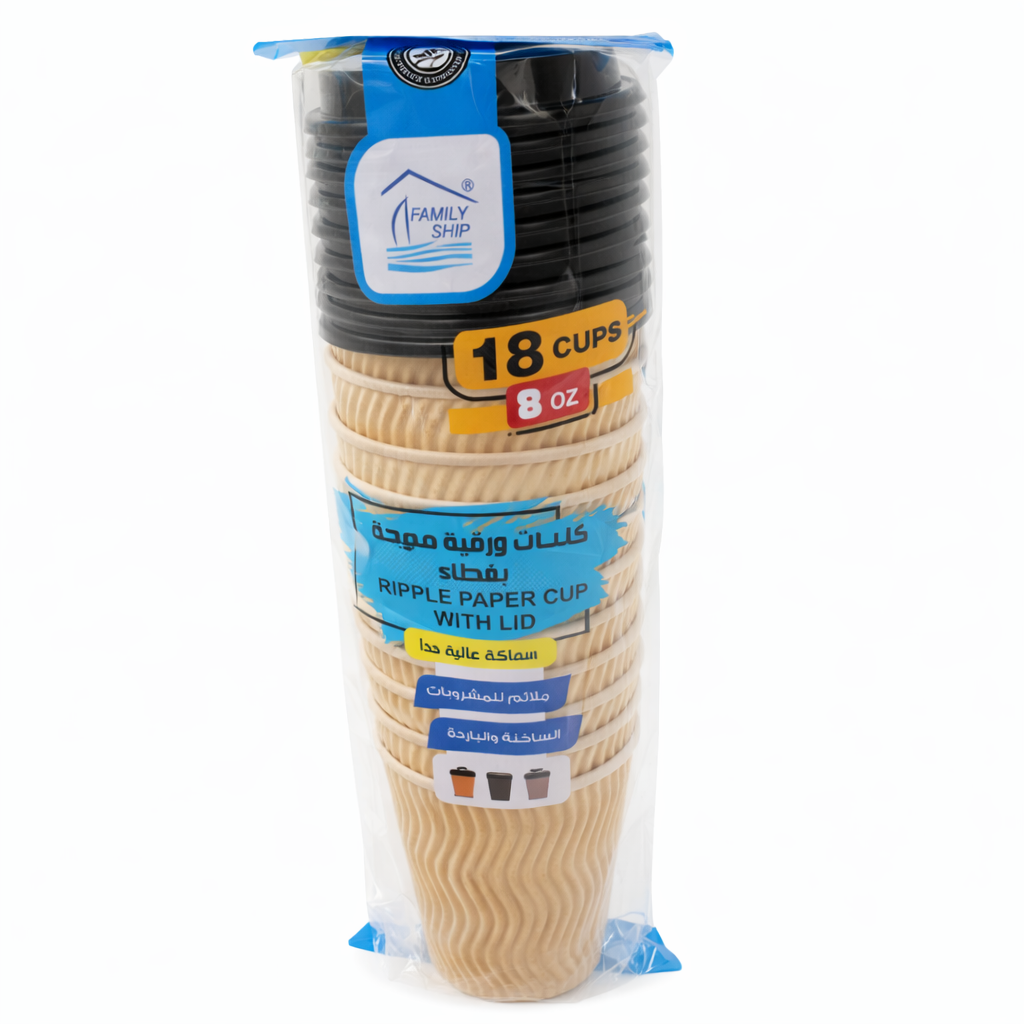 Rite Brown Heavy-Duty Paper Cups 8oz with Lids – Model 22-123