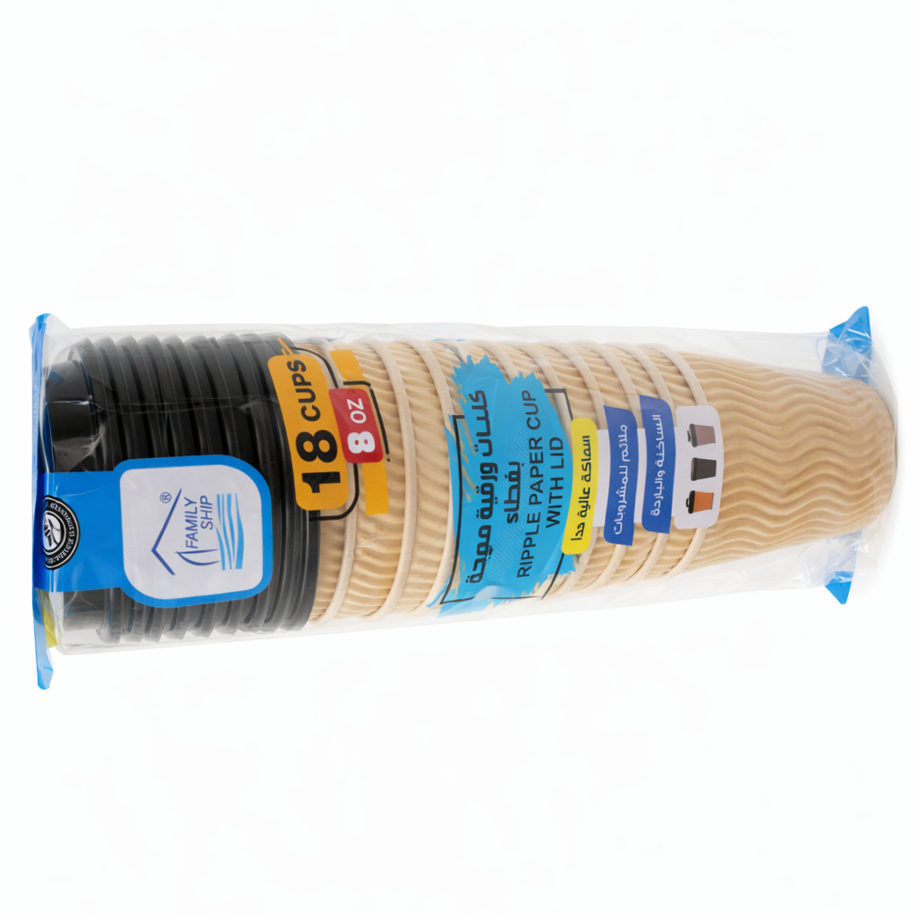 Rite Brown Heavy-Duty Paper Cups 8oz with Lids – Model 22-123