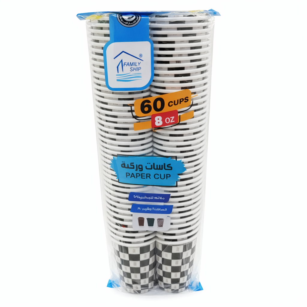 Rite Paper tea Cups – Model 22-104 (8 oz)