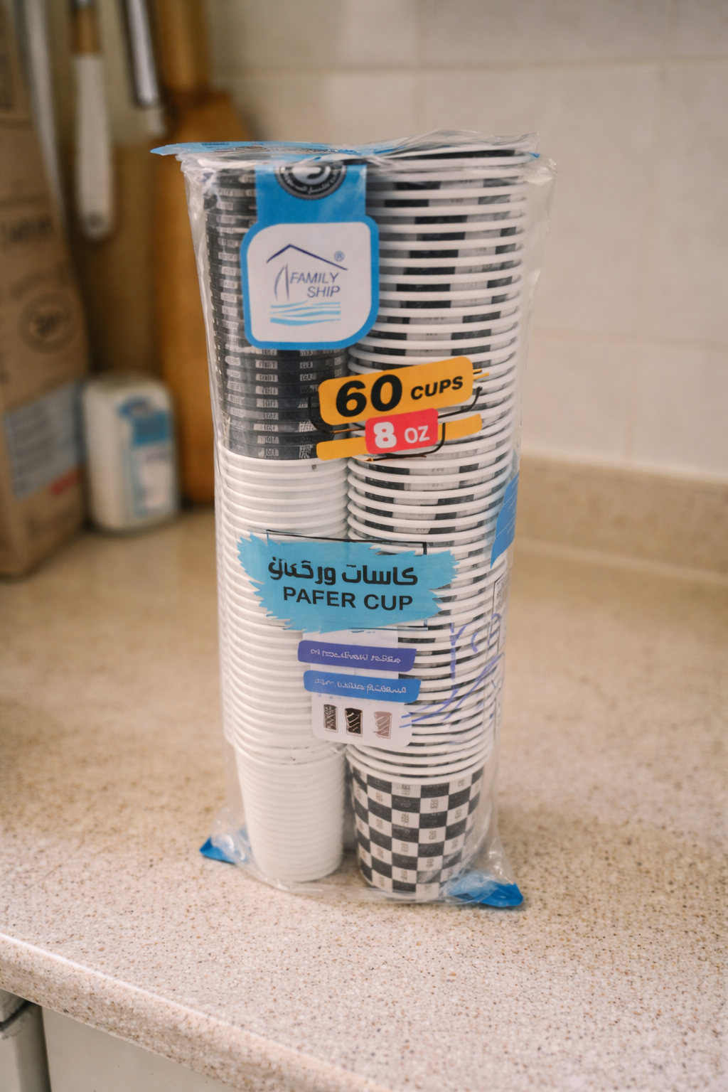Rite Paper tea Cups – Model 22-104 (8 oz)